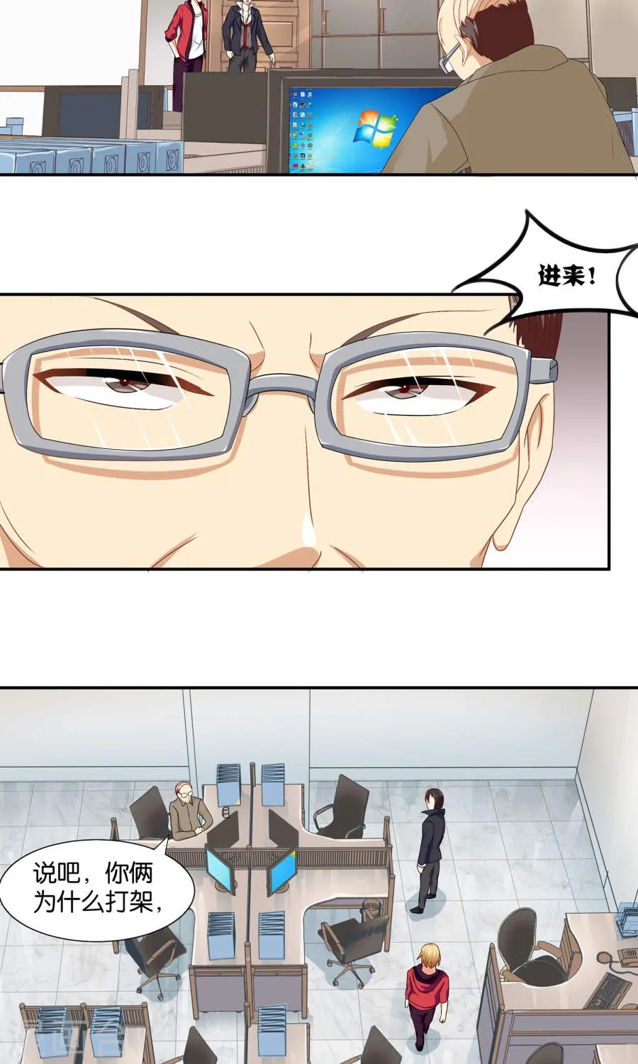第27页