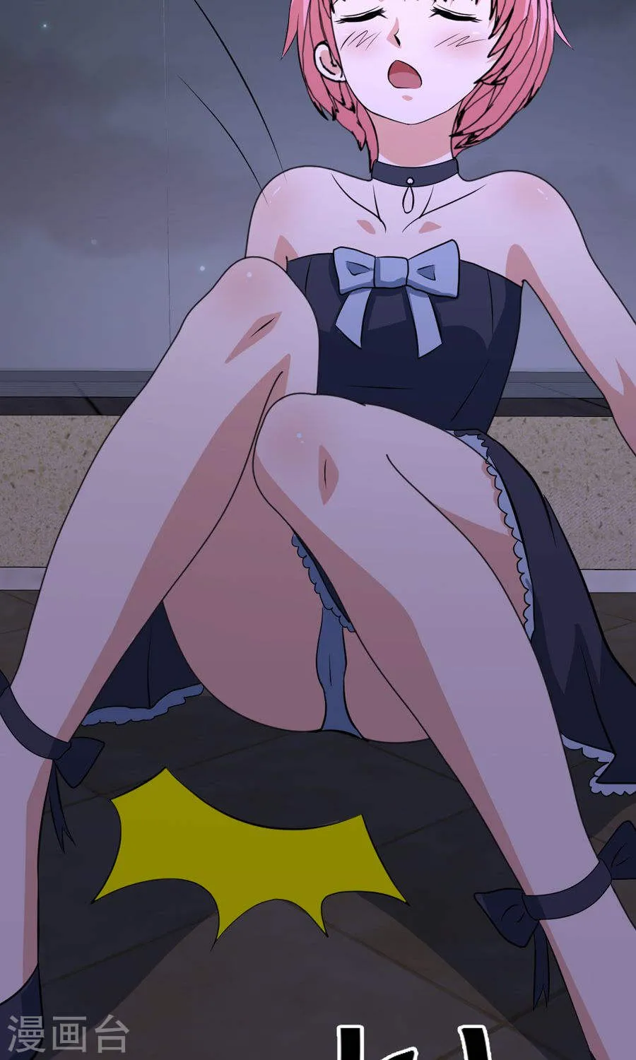 第23页
