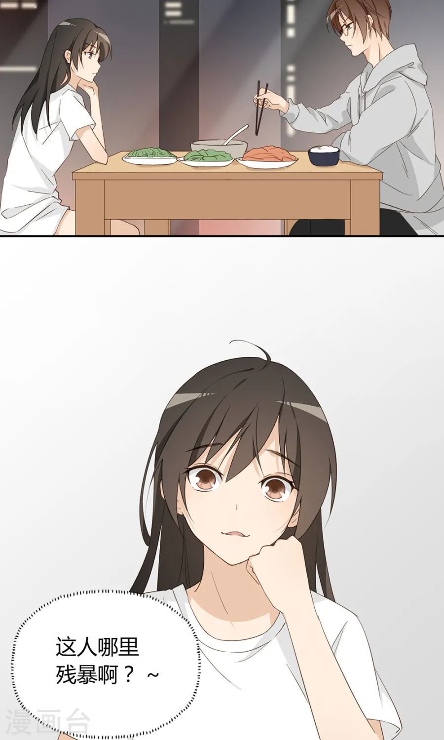 第41页