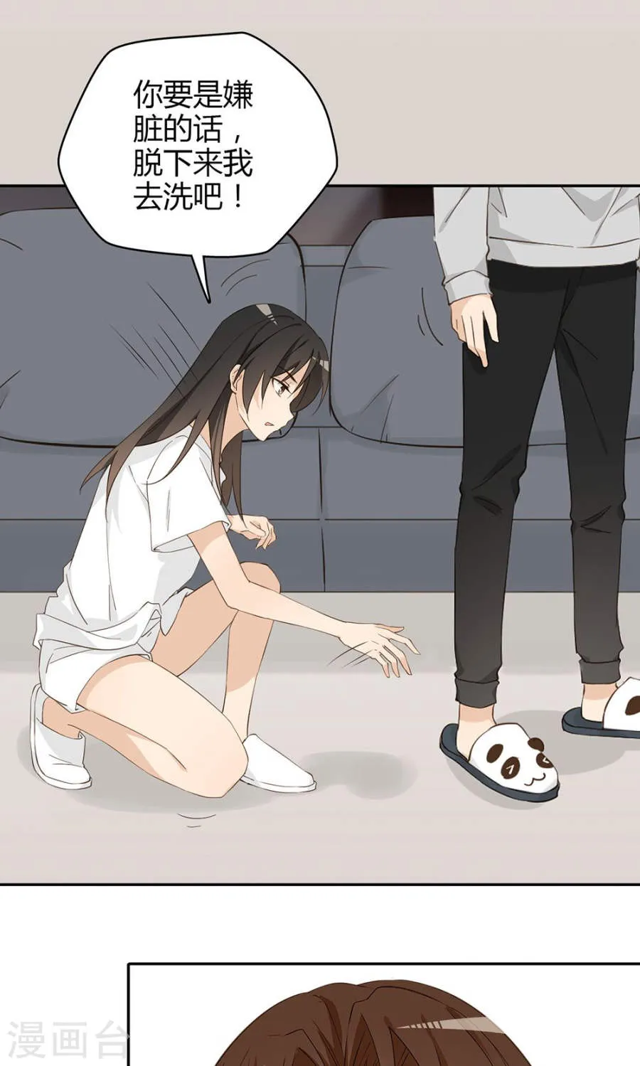 第36页