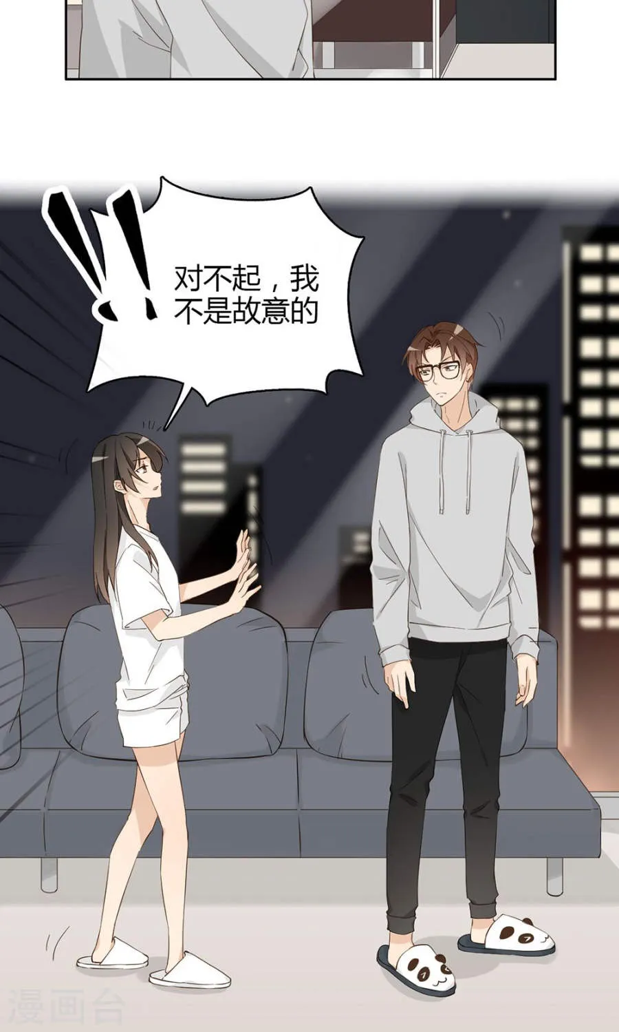 第35页