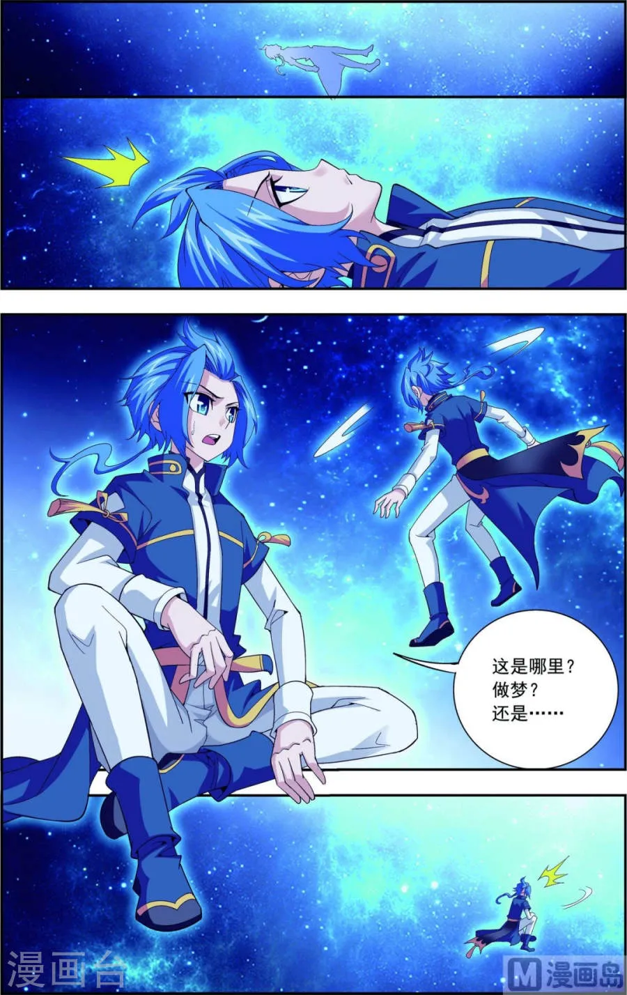 第1页
