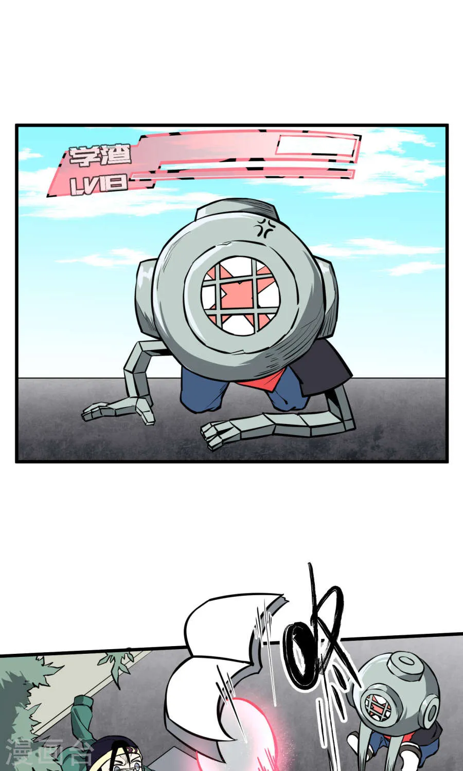 第5页