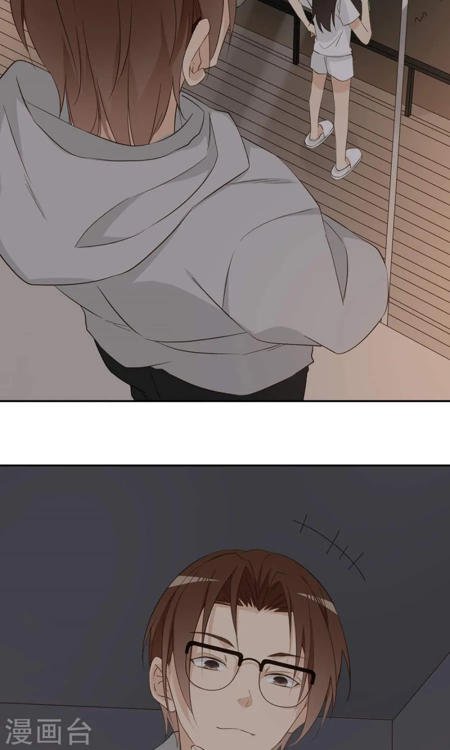 第44页