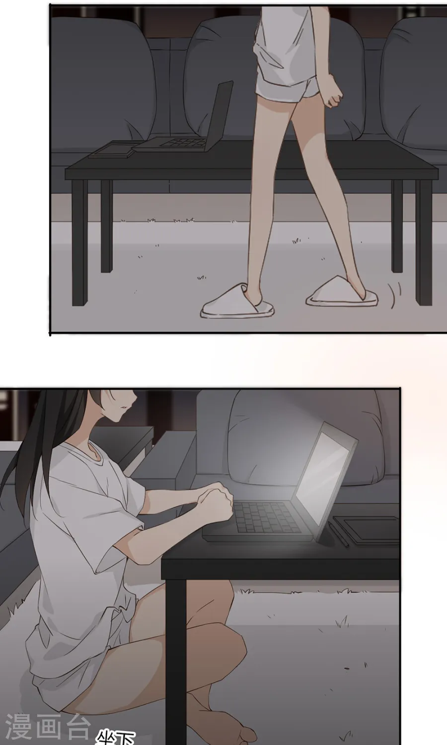 第47页
