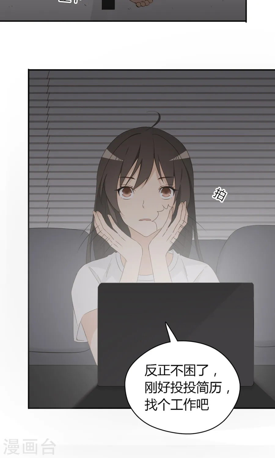 第48页
