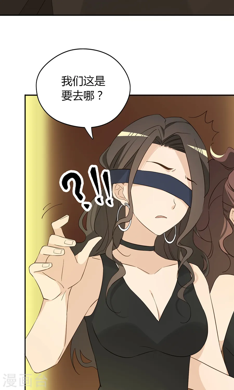 第54页