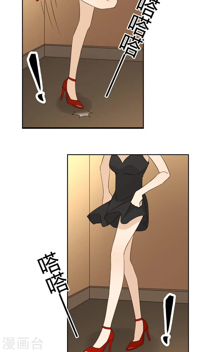 第43页