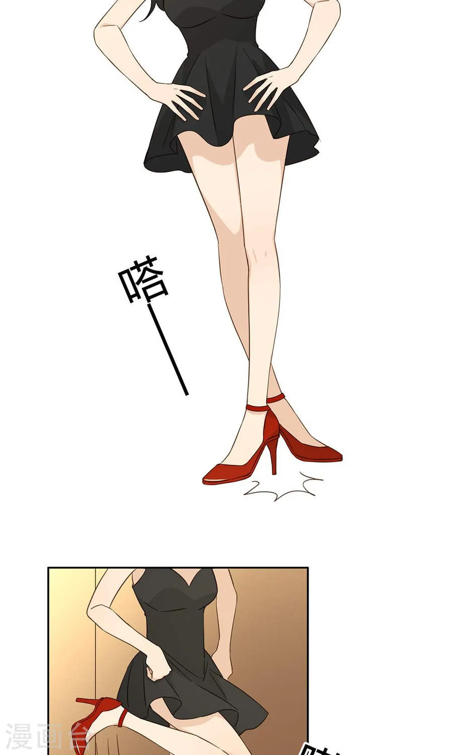 第42页