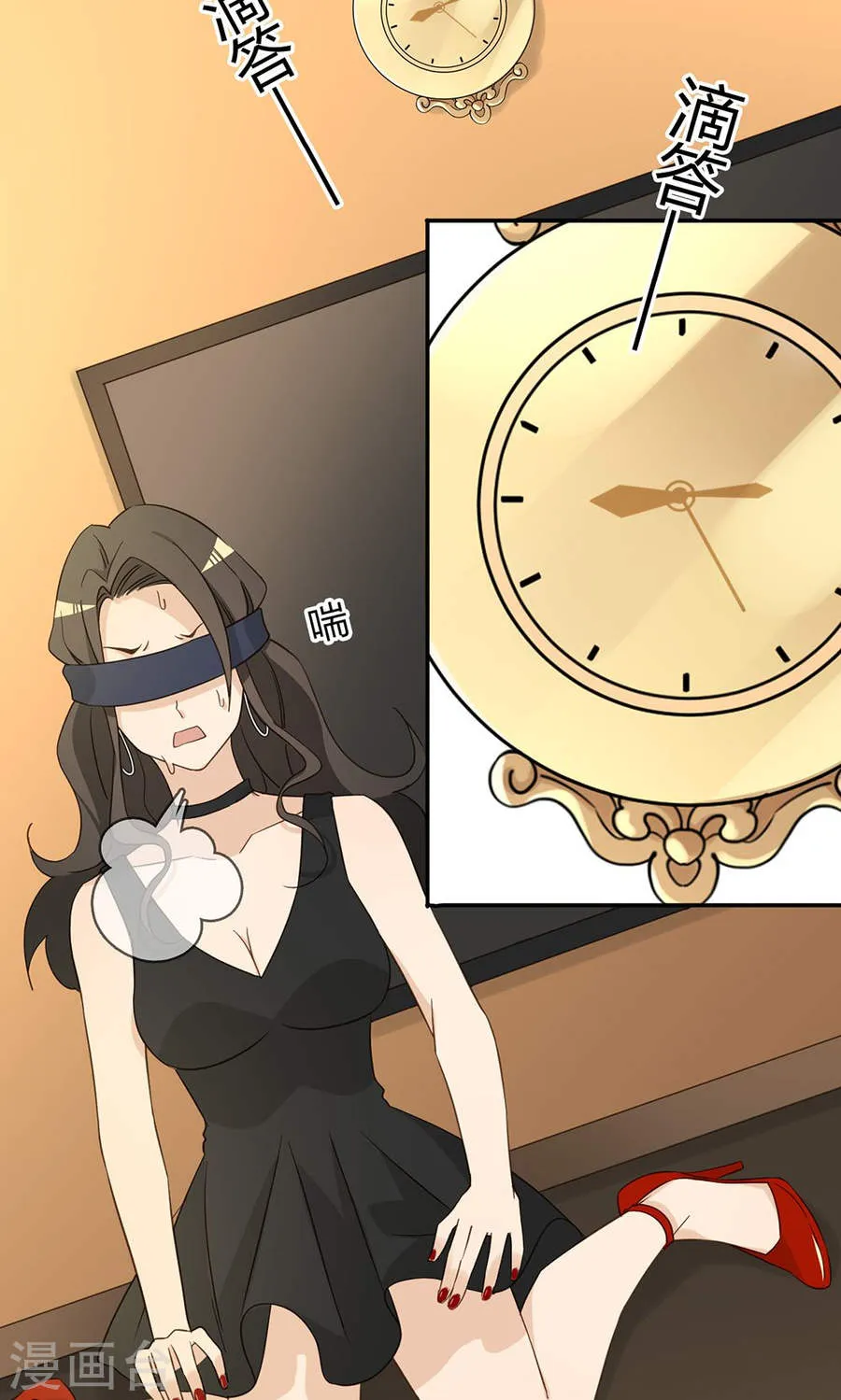 第47页