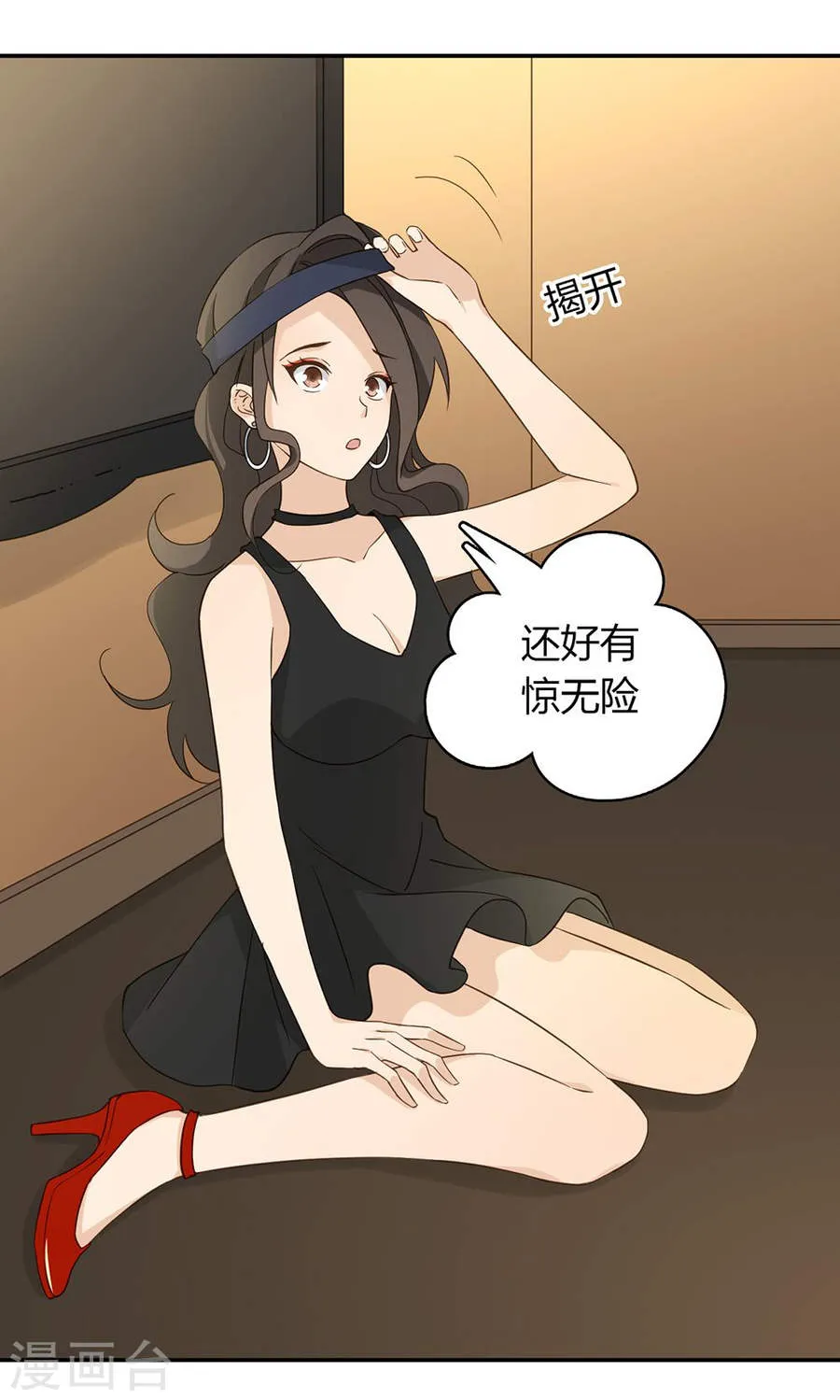 第55页