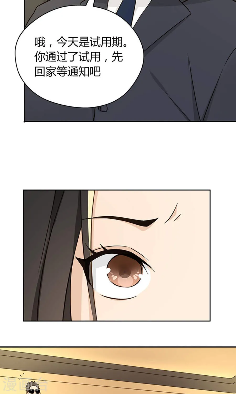 第60页
