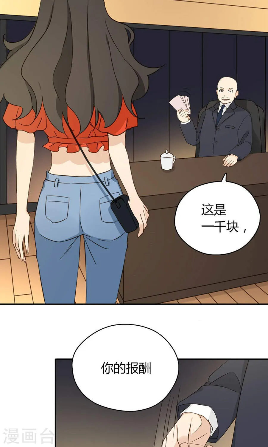 第57页
