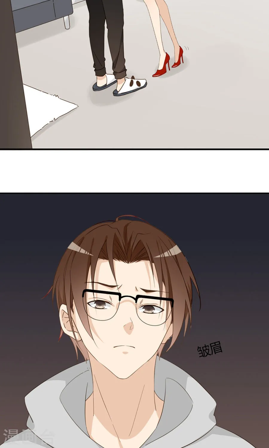 第18页