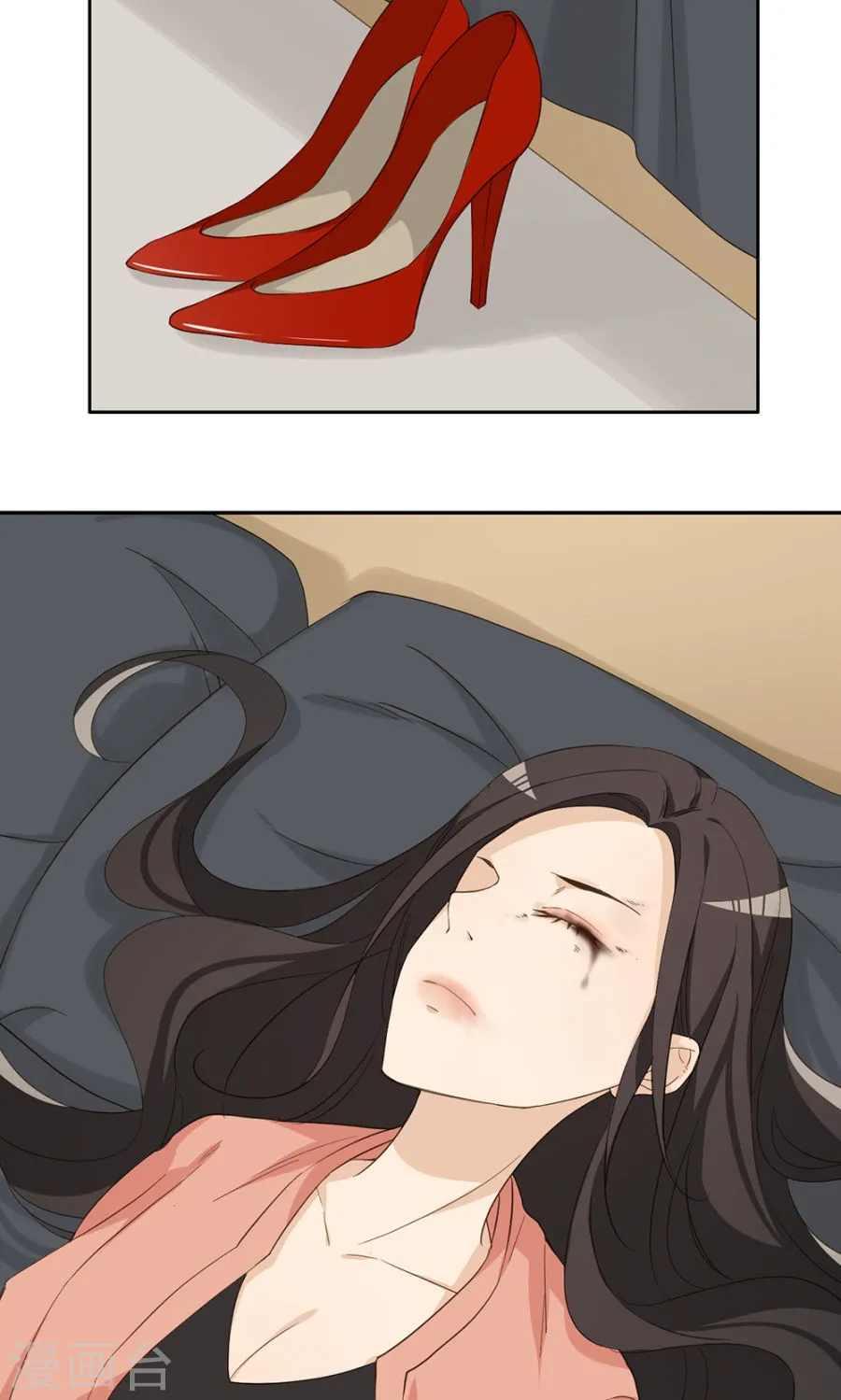 第38页
