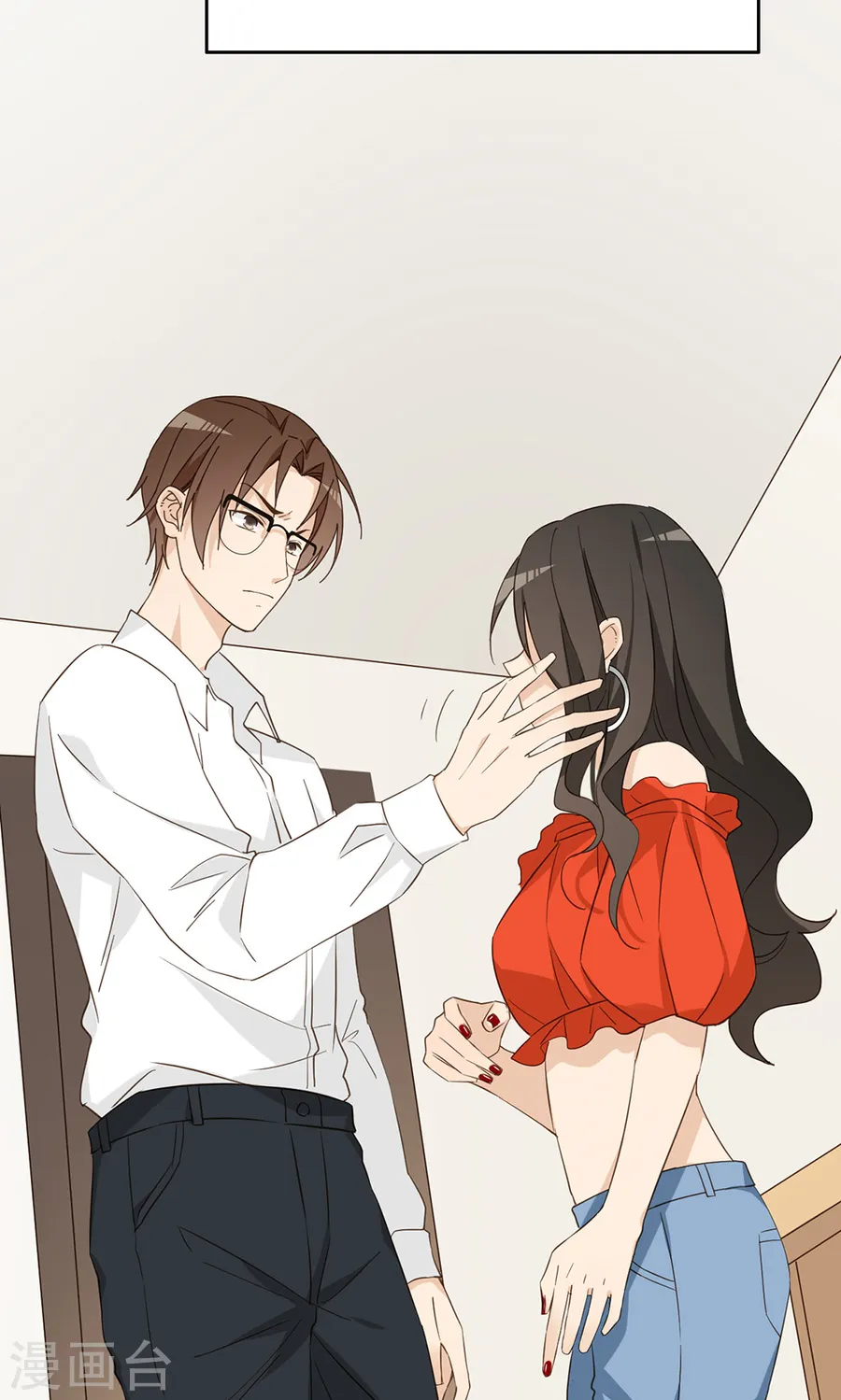 第33页