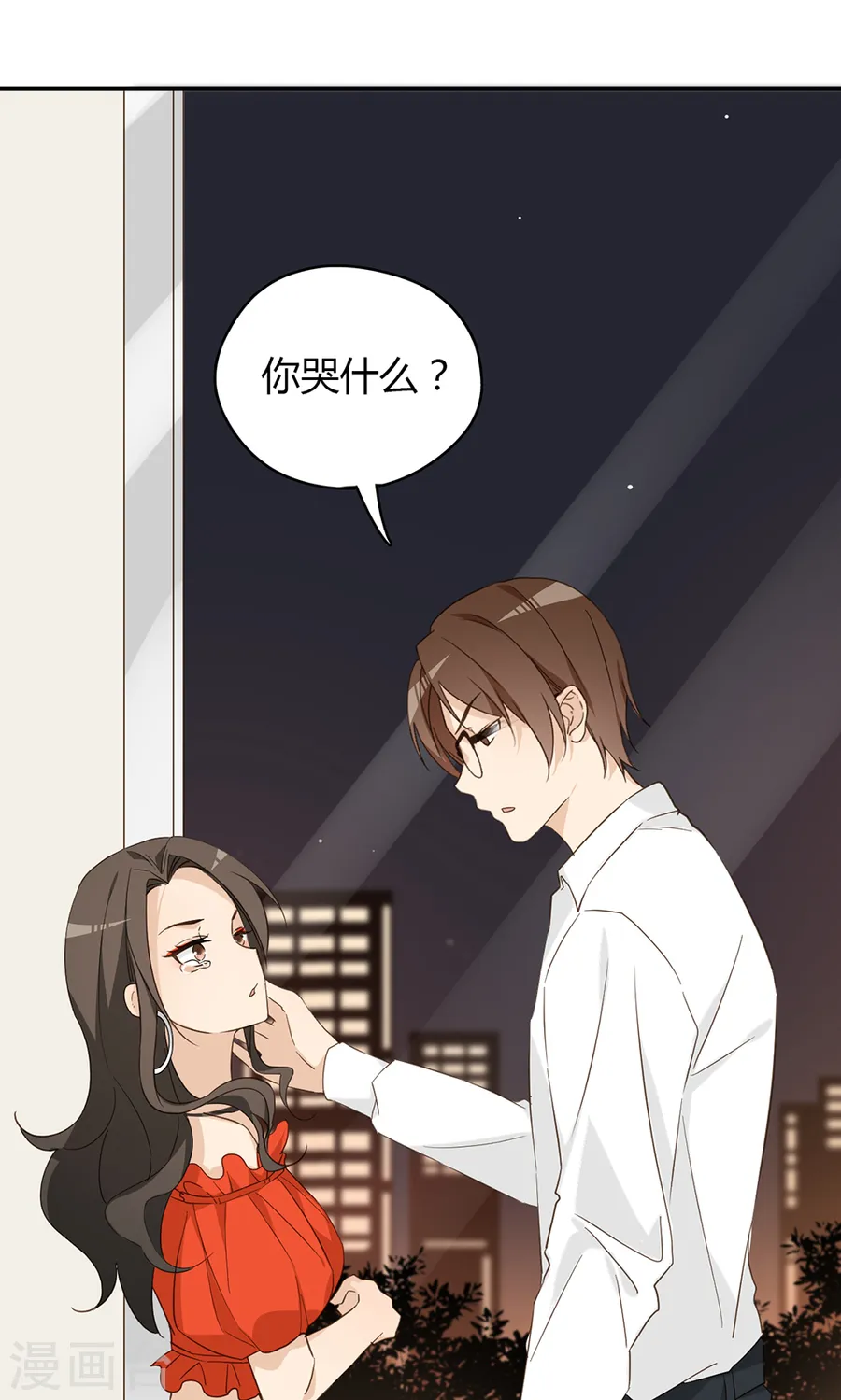 第35页