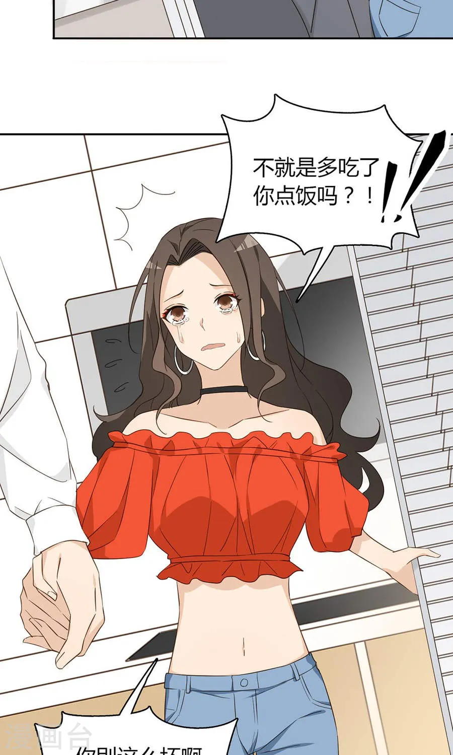 第43页