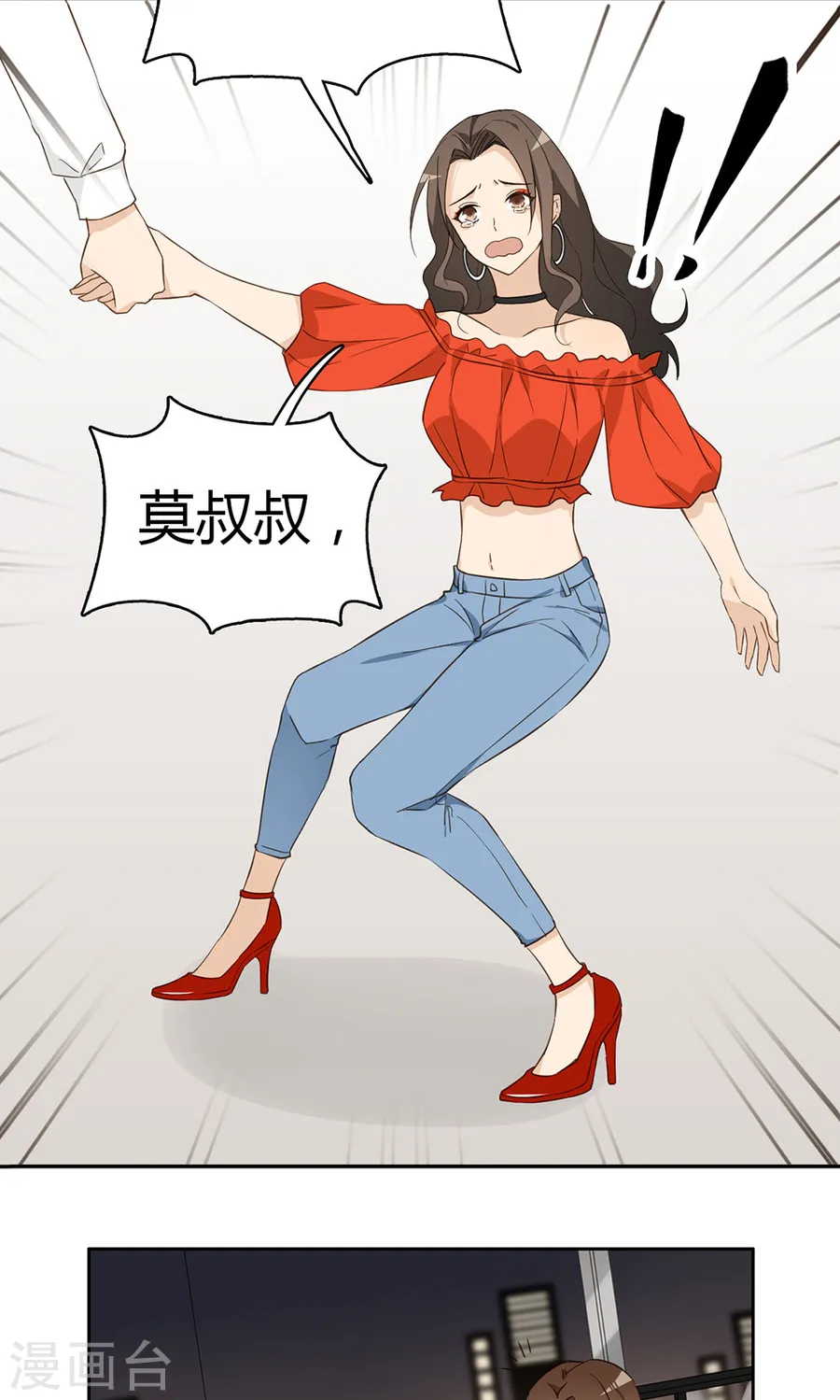 第46页