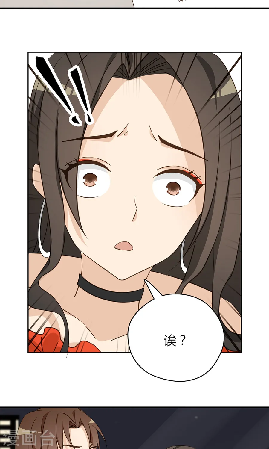 第50页