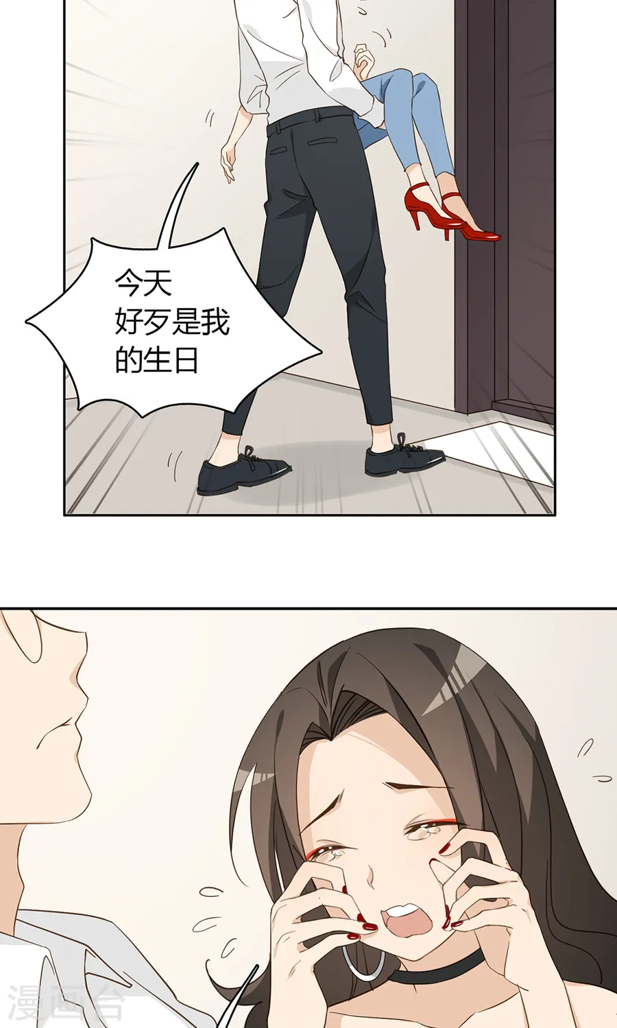 第52页