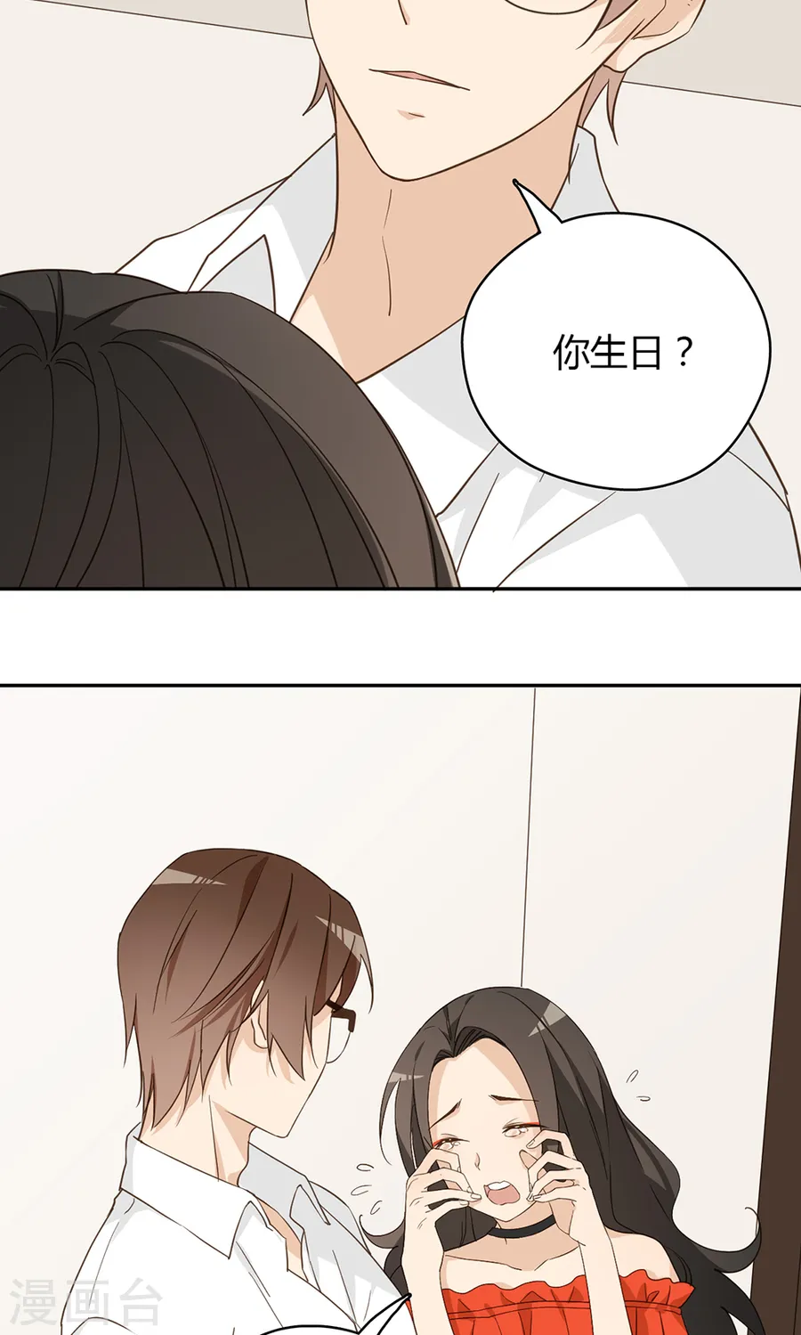 第54页