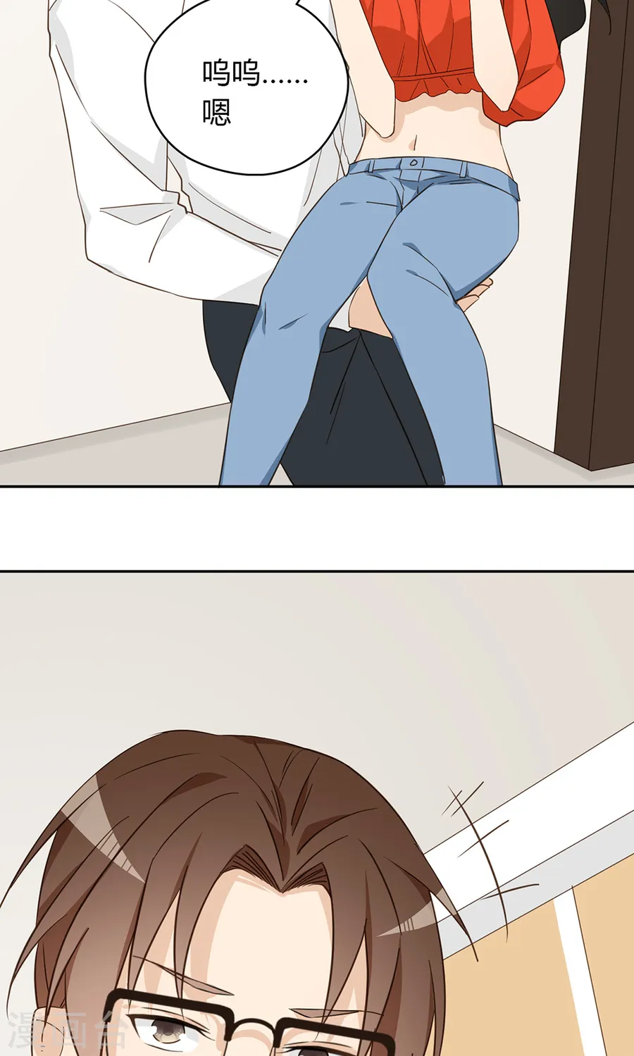 第55页