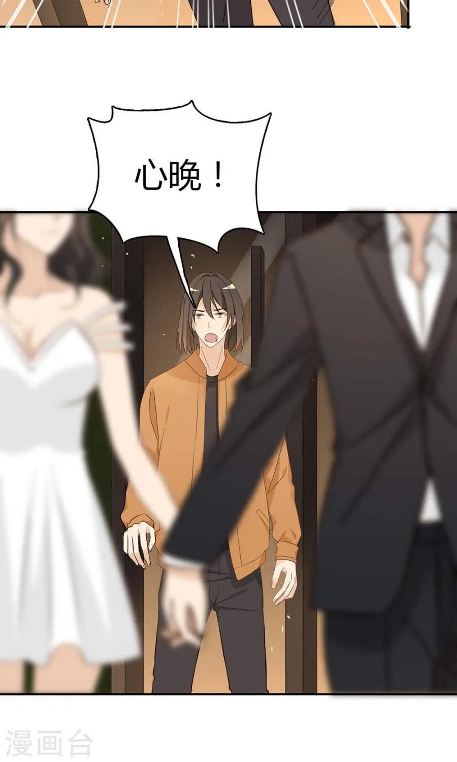 第35页