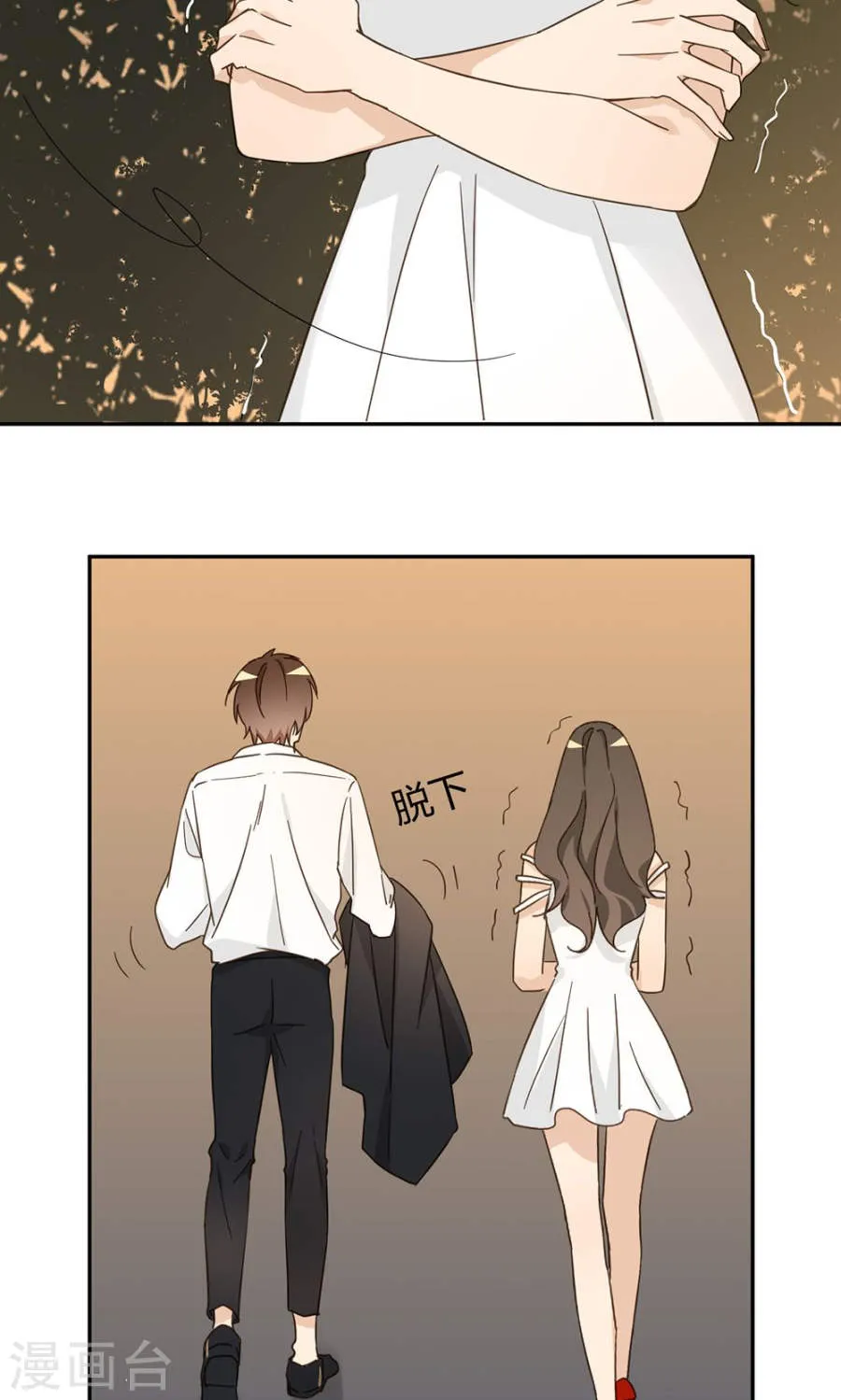 第44页