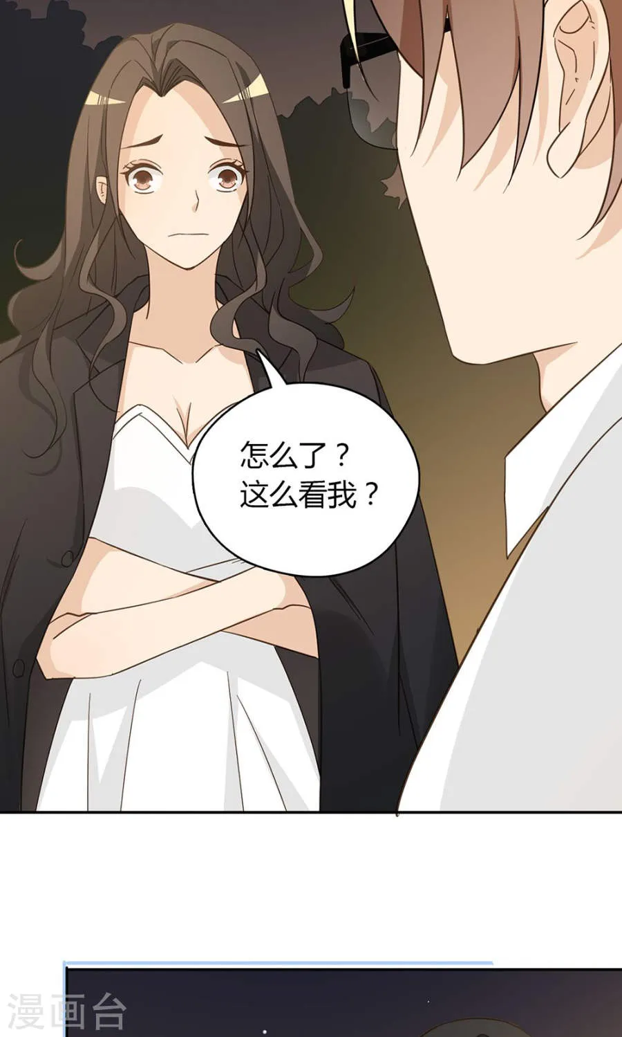 第51页