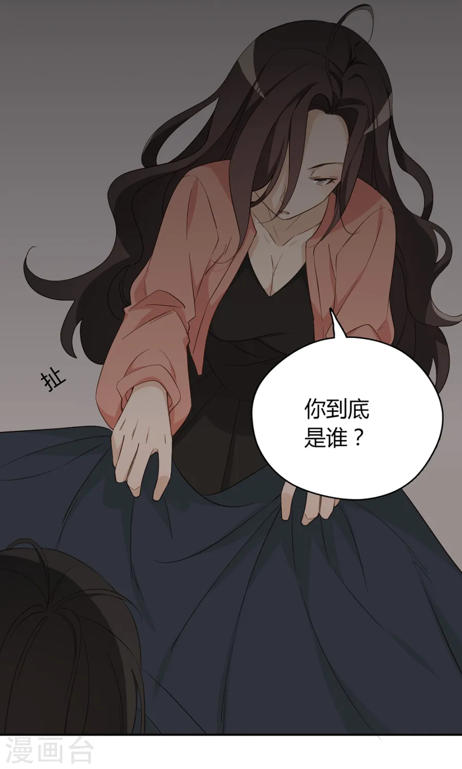 第43页