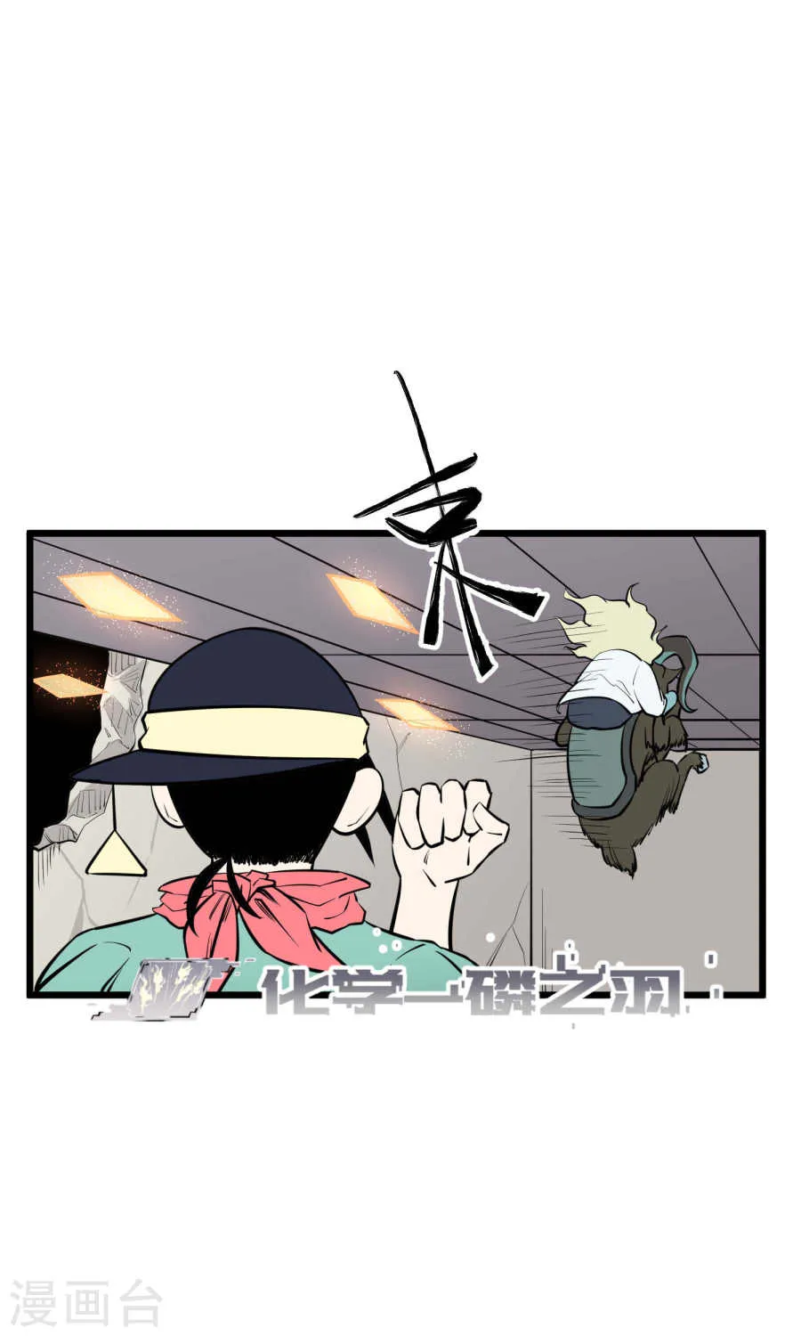第35页