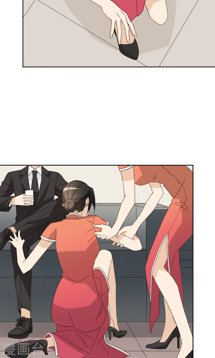 第36页