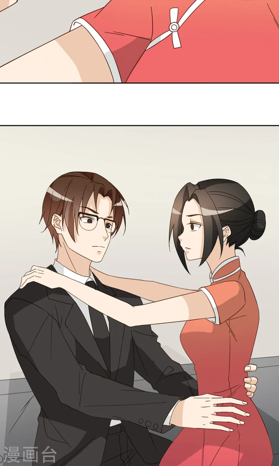 第43页