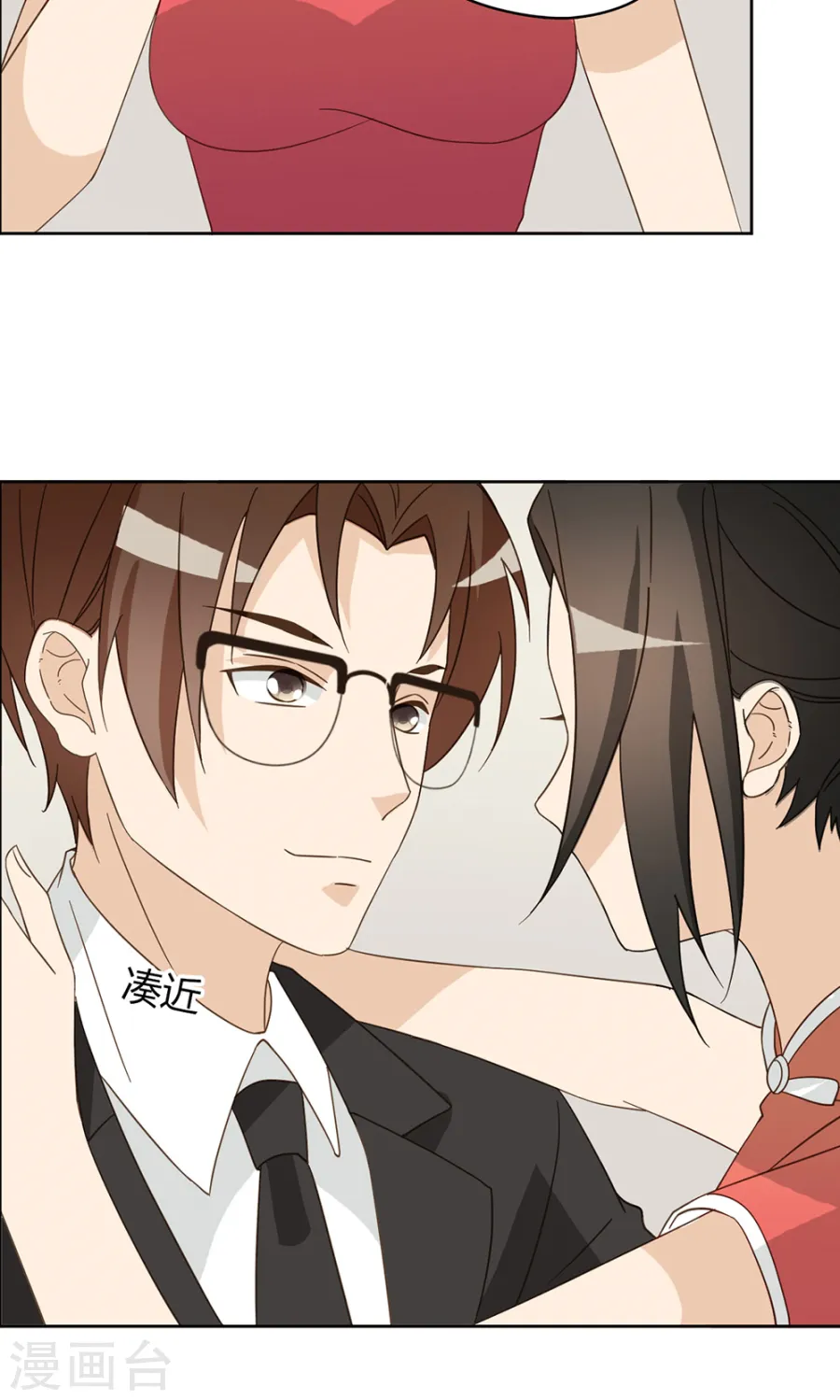 第45页