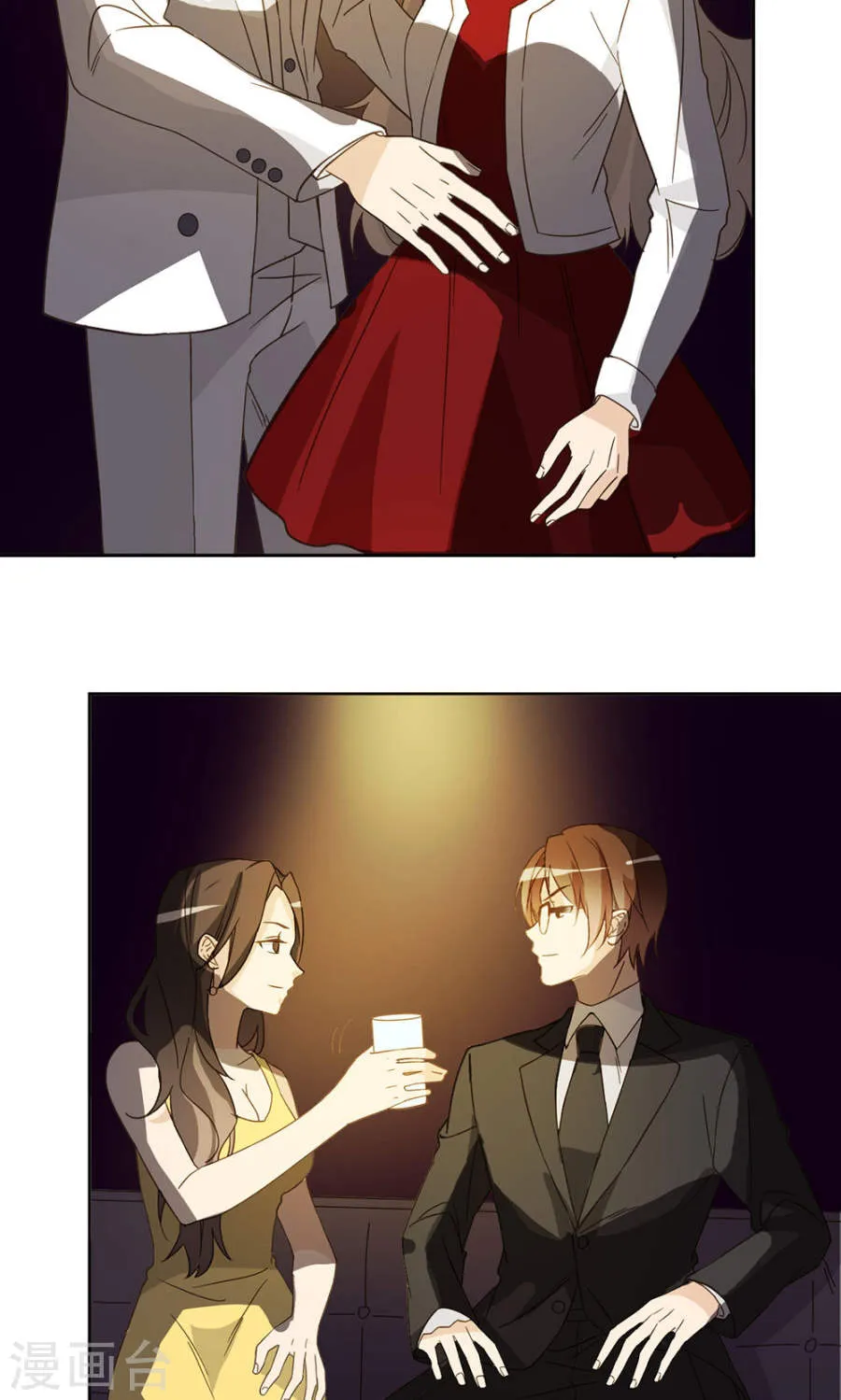 第42页