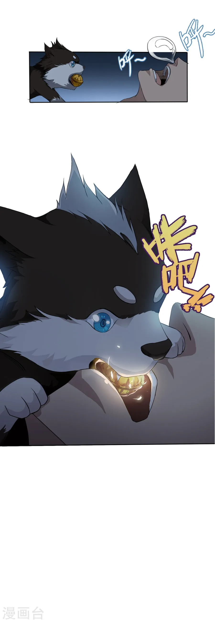 第41页
