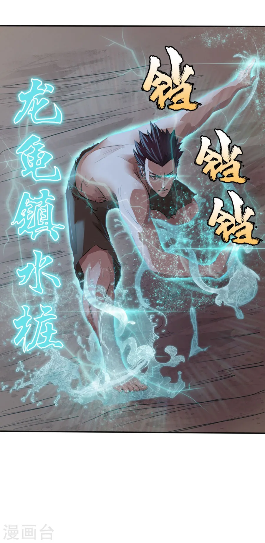 第31页