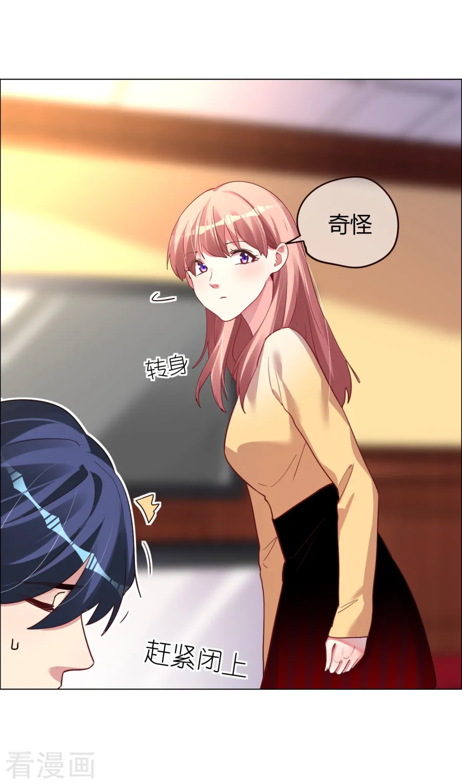 第48页