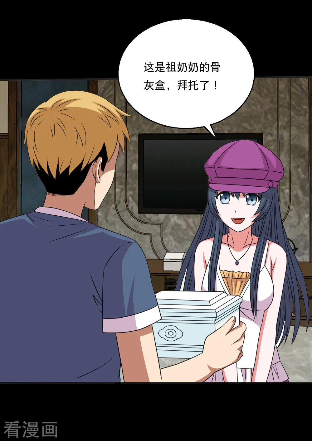 第31页