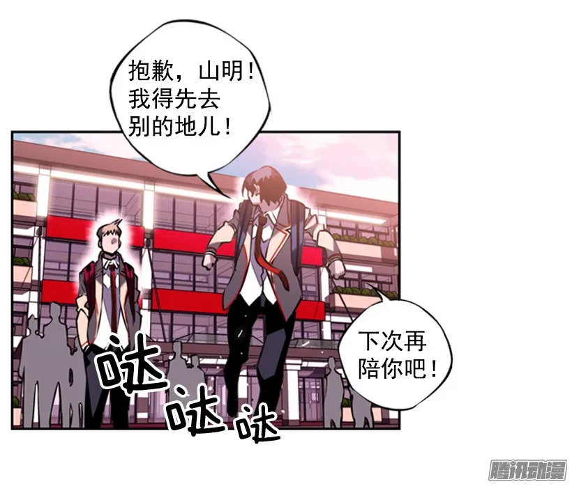 第44页