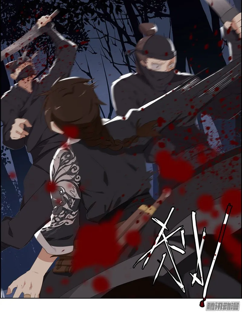 第53页