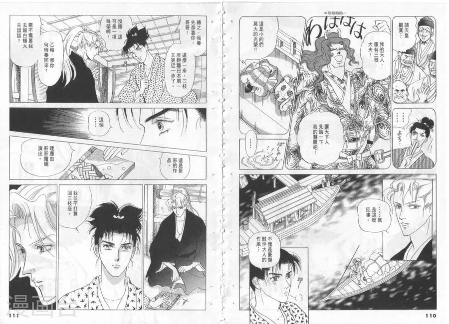 第57页
