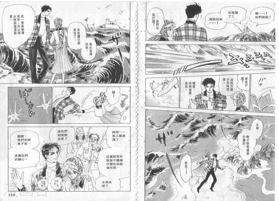 第65页