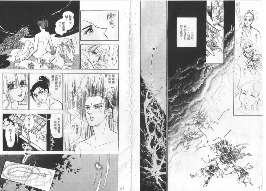 第59页