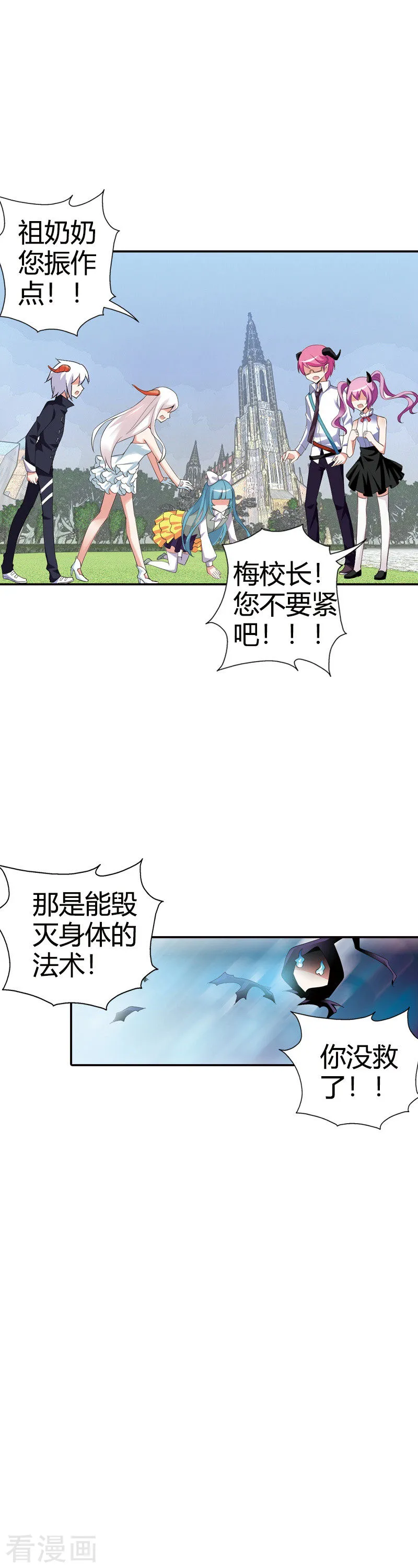 第48页