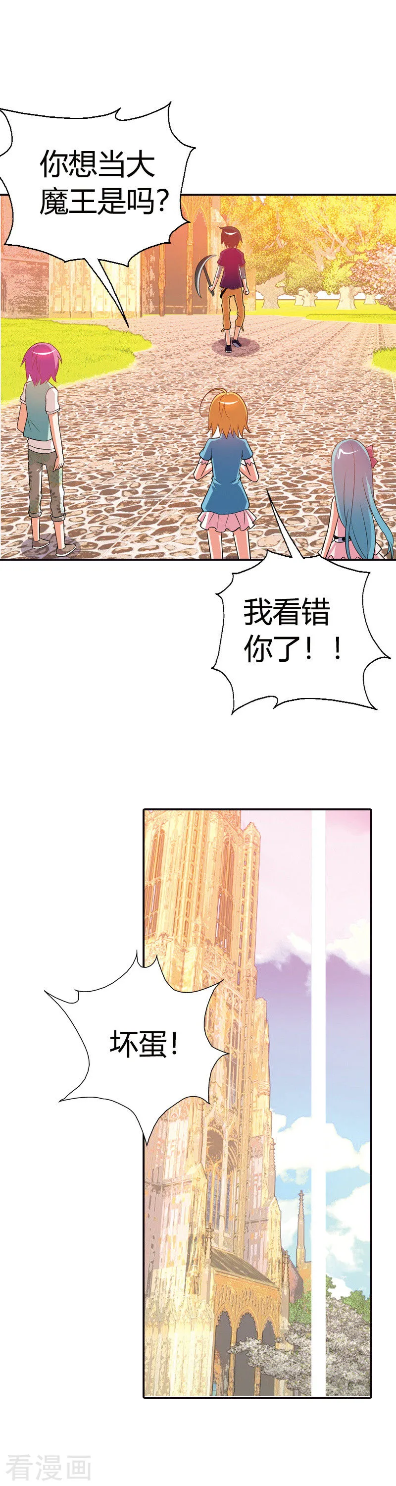 第62页