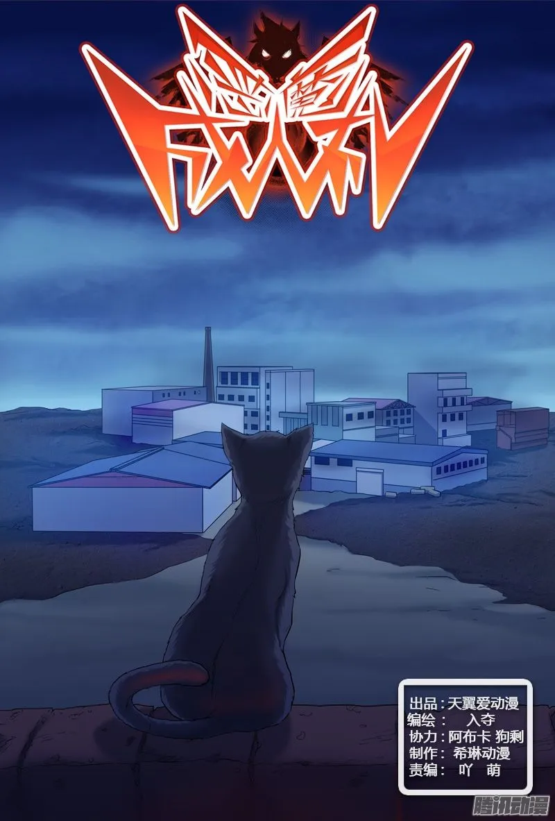 第1页