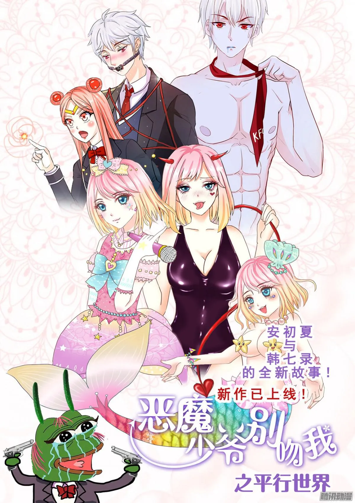 第26页