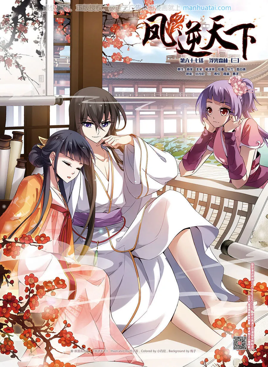 第1页
